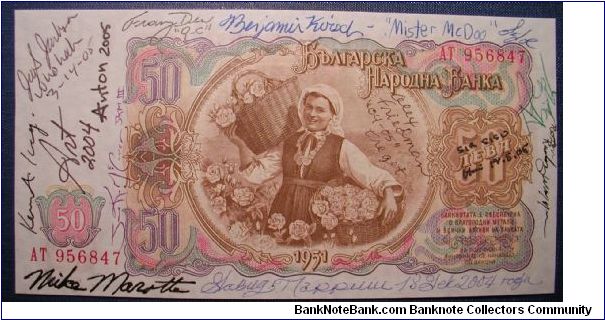 Banknote from Bulgaria year 1951