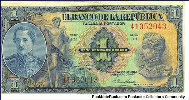  Banknote