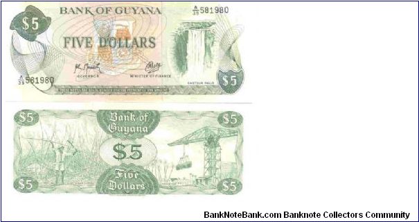 Banknote from Guyana year 1992