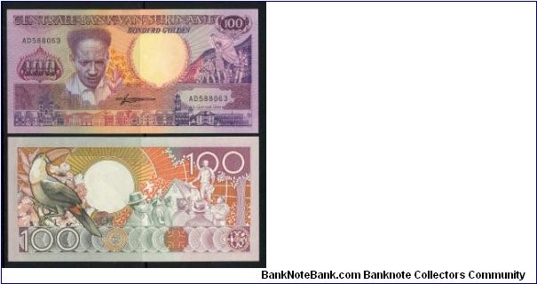 100 Gulden,UNC Banknote