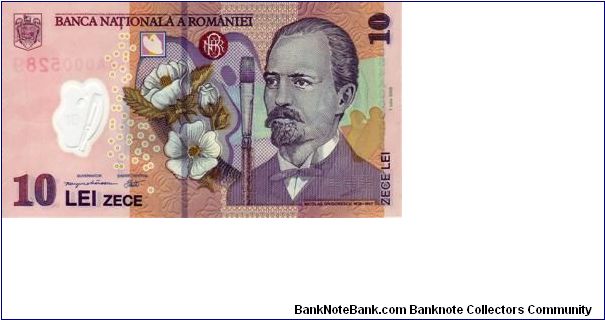10 Lei RON. Banknote