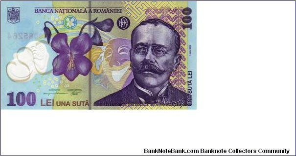 100 Lei RON. Banknote