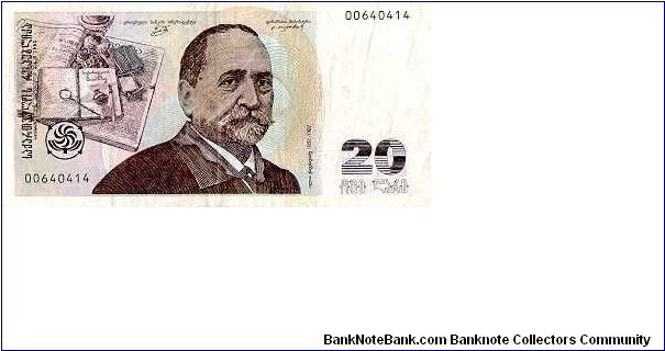  Banknote