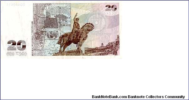 Banknote from Georgia year 1999