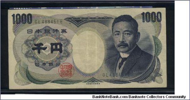 1000 Yen.

Soseki Natsume on face; two Manchurian cranes on back.

Pick #100d Banknote