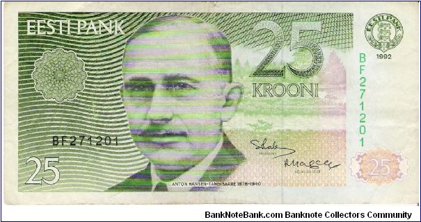25 Krooni 1992 Banknote