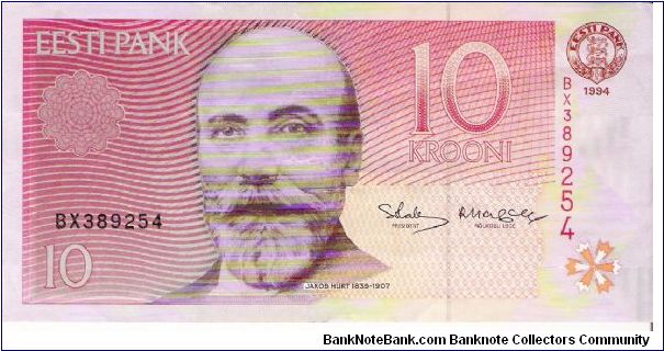 10 Krooni 1994 Banknote