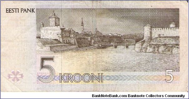 Banknote from Estonia year 1994