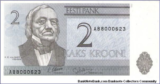 2 Krooni 1992 Banknote