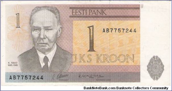 1 Kroon 1992 Banknote