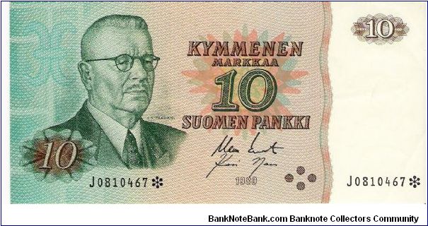 10 Markkaa 1980, star note Banknote