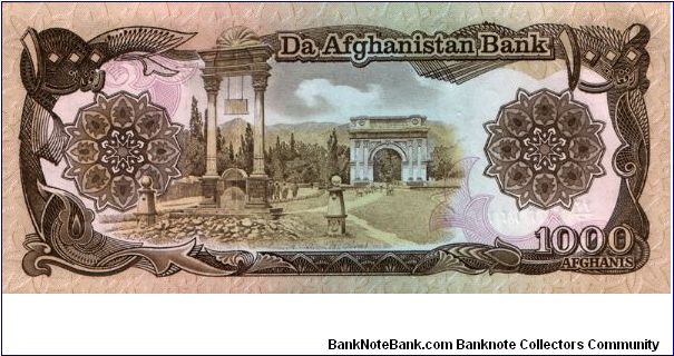 Banknote from Afghanistan year 0