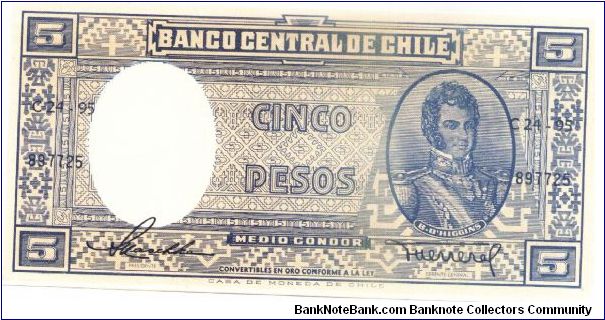 5 Pesos Banknote