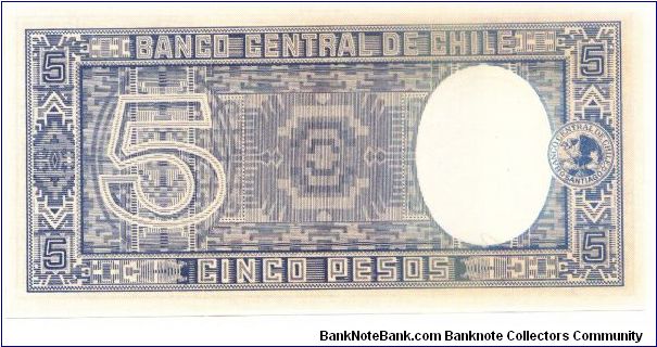 Banknote from Chile year 1958