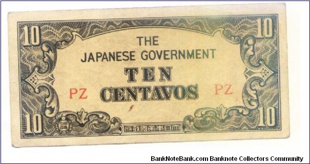 10 Centavos(Jap Invasion) Banknote