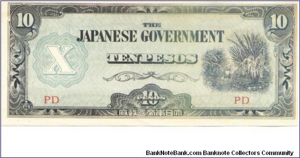 10 Pesos(Jap Invasion) Banknote