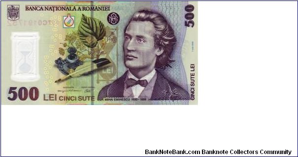 500 Lei Banknote