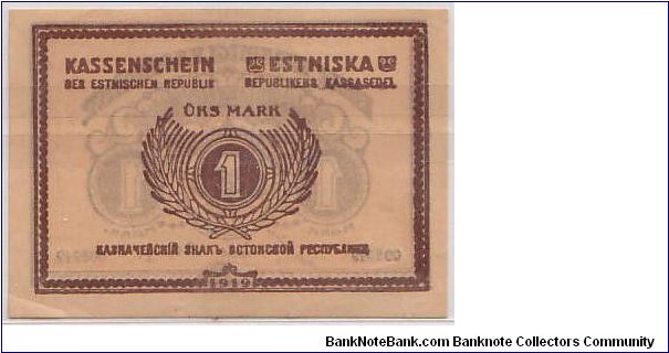 Banknote from Estonia year 1919