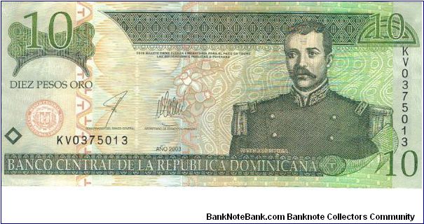 Banknote from Dominican Republic year 2003