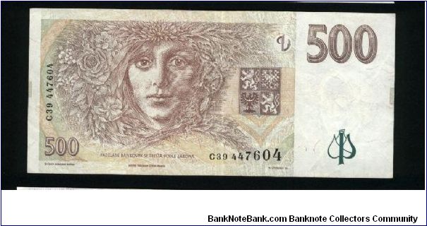Banknote from Czech Republic year 1997