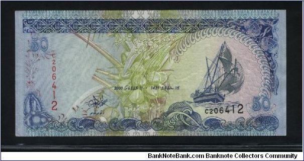 50 Rufiyaa.

Dhow at right on face; village market in Malé on back.

Pick #new Banknote