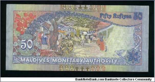 Banknote from Maldives year 2000