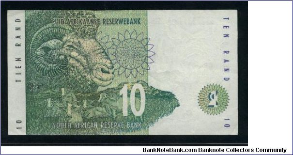 Banknote from South Africa year 1993