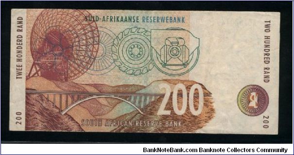 Banknote from South Africa year 1994