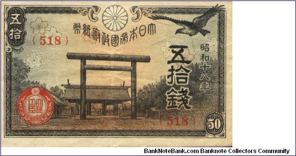 50 sen Banknote