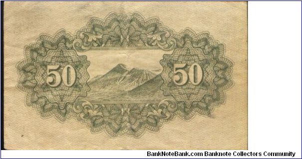 Banknote from Japan year 1944