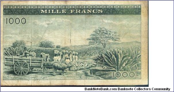 Banknote from Guinea year 1960