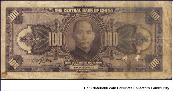 100 Dollars Banknote