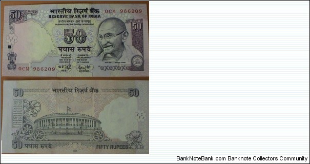 50 Rupees. Dr YV Reddy signature.  Banknote