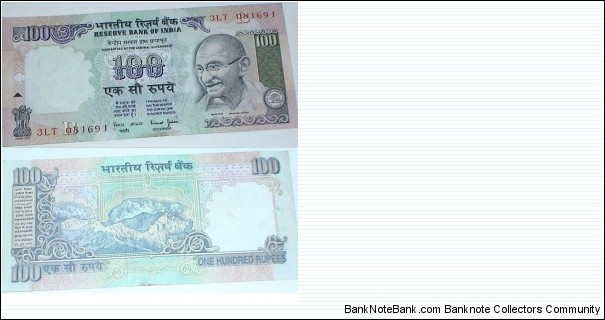 100 Rupees. Bimal Jalan signature.  Banknote