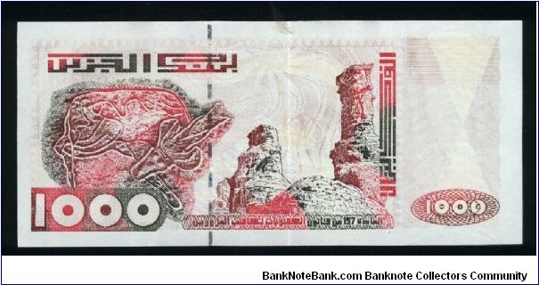 Banknote from Algeria year 1998