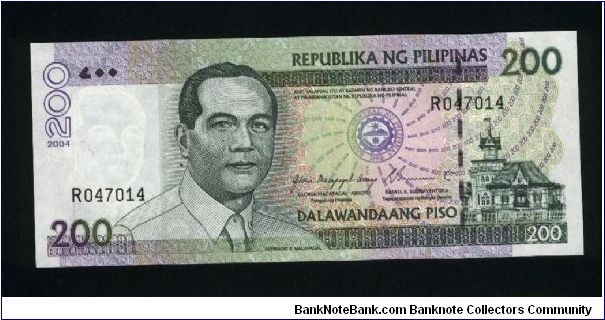 200 Piso.

Diosdado Macapagal and Aguinaldo shrine on face; scene of swearing in of Gloria Macapagal-Arroyo on back.

Pick #195b Banknote
