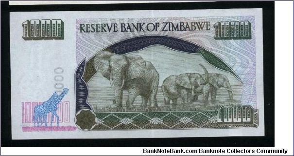 Banknote from Zimbabwe year 2003