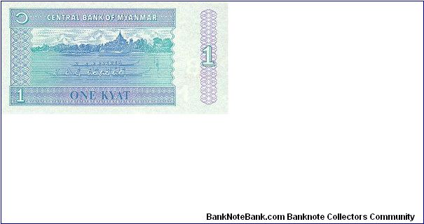 Banknote from Myanmar year 1996