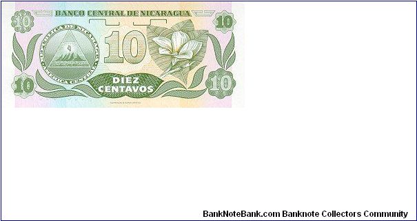Banknote from Nicaragua year 1991