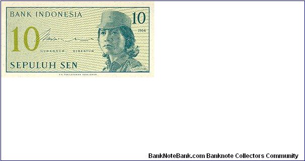  Banknote