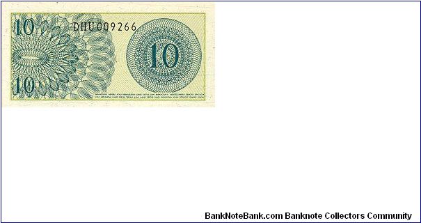 Banknote from Indonesia year 1964