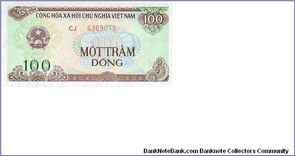  Banknote