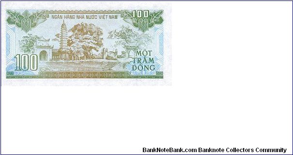 Banknote from Vietnam year 1991