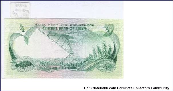 Banknote from Libya year 1981