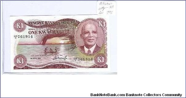  Banknote