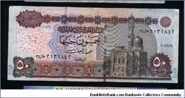 50 Pounds.

Abu Hariba Mosque on face; Isis above archaic boat, interior wiew of Edfu temple on back.

Pick #64 Banknote