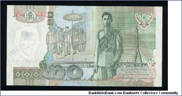 Banknote from Thailand year 2003