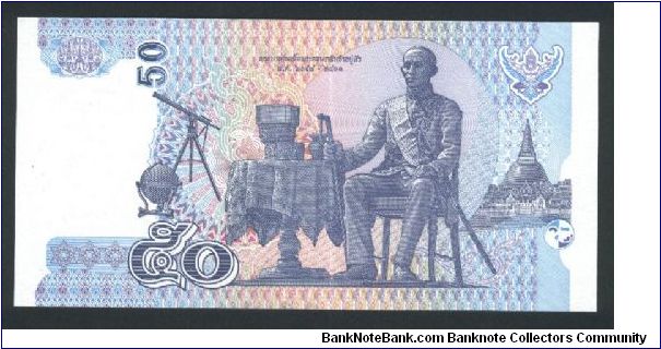 Banknote from Thailand year 2004