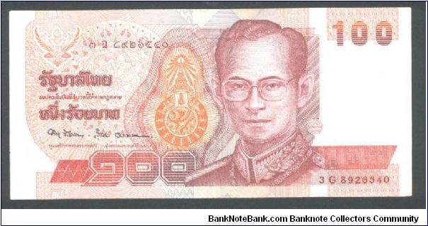 100 Bath.

King Rama IX on face; statue of King Rama V and Rama VI with children, and royal initial emblem on back.

Pick #97 Banknote