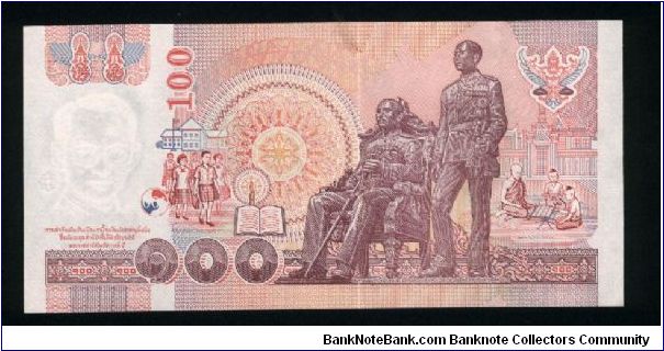 Banknote from Thailand year 2005